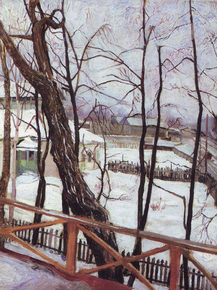 Юон Константин Федорович - Podmoskovny landscape