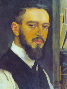 Юон Константин Федорович - Self-Portrait