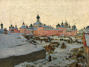 Юон Константин Федорович - Spring Evening. Rostov The Great