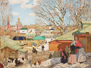 Юон Константин Федорович - Spring Sunny Day