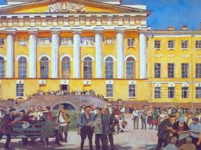 Юон Константин Федорович - Students