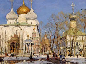 Юон Константин Федорович - The Annunciation Day