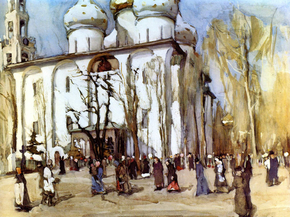 Юон Константин Федорович - The Celebration Day