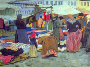 Юон Константин Федорович - The Good Goods (Krasny Tovar). Rostov The Great