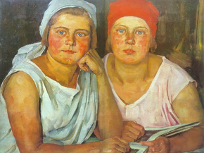 Юон Константин Федорович - The Komsomol Girls