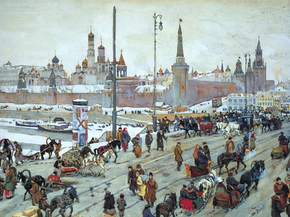 Юон Константин Федорович - The Moskvoretsky Bridge