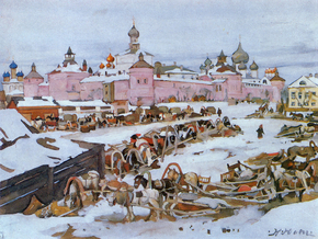 Юон Константин Федорович - The Rostov Kremlin