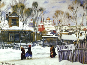 Юон Константин Федорович - The View of Troitse-Sergiyev Monastery