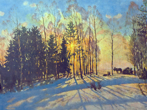 Юон Константин Федорович - The Winter Sun. Ligachevo