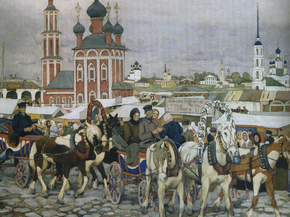 Юон Константин Федорович - Triple in Uglich