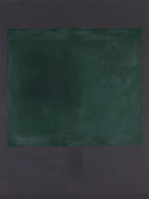 Mark Rothko - No. 7 | Марк Ротко