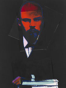 Andy Warhol | Энди Уорхол - Ленин