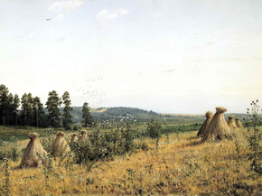 Shishkin Ivan | Шишкин Иван - Полесье