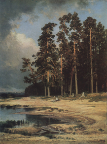 Shishkin Ivan | Шишкин Иван - Лес