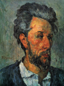 Cezanne Paul | Сезанн Поль - Портрет Виктора Шоке