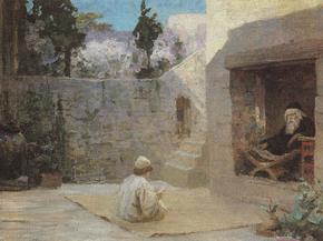 Polenov Vasily | Поленов Василий - Исполнялся премудрости, 1890 - 1909