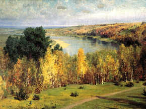 Polenov Vasily | Поленов Василий - Золотая осень