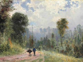 Polenov Vasily - Forest Pathway, 1874 | Поленов Василий