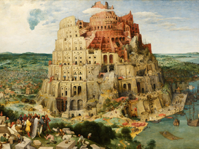 Pieter Bruegel | Питер Брейгель - Вавилонская башня