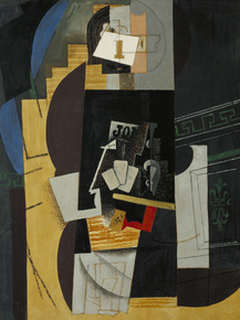 Pablo Picasso | Пабло Пикассо - Картежник