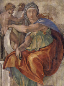 Michelangelo | Микеланджело - История творения, сцена в люнете