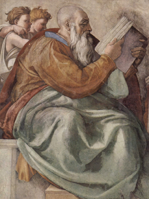 Michelangelo | Микеланджело - Пророк Захария. Фрагмент