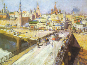 Korovin Konstantin | Коровин Константин - Мост через Москву-реку, 1914