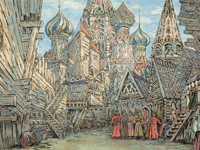 Korovin Konstantin | Коровин Константин