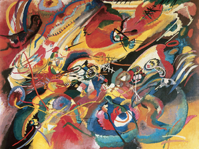 Kandinsky Wassily | Кандинский Василий