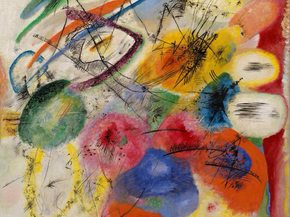 Kandinsky Wassily | Кандинский Василий