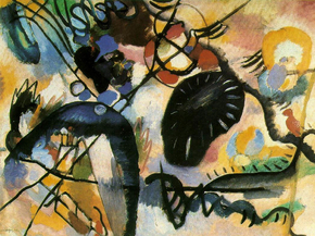 Kandinsky Wassily | Кандинский Василий