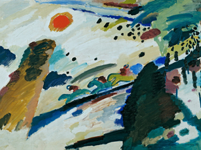 Kandinsky Wassily | Кандинский Василий