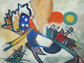 Kandinsky Wassily | Кандинский Василий