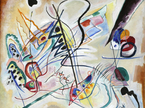 Kandinsky Wassily | Кандинский Василий