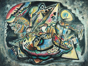 Kandinsky Wassily | Кандинский Василий