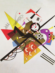 Kandinsky Wassily | Кандинский Василий