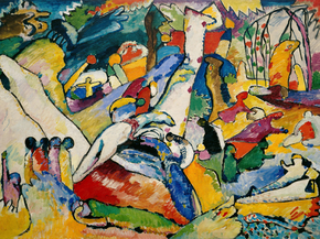 Kandinsky Wassily | Кандинский Василий
