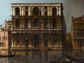 Canaletto | Каналетто - Венеция, Палаццо Гримани