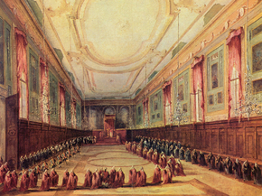 Francesco Guardi | Гварди Франческо - Дож на аудиенции у папы Пия VI