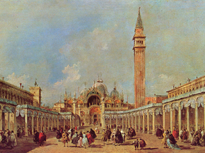 Francesco Guardi | Гварди Франческо - Выставка диковин на площади Сан Марко