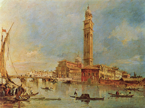 Francesco Guardi | Гварди Франческо - Вид церкви Сан Пьетро ди Кастелло на острове Сан Пьетро