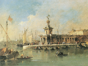 Francesco Guardi | Гварди Франческо - Венеция Пунта делла Догана