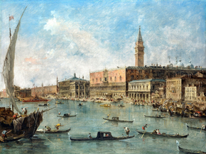 Francesco Guardi | Гварди Франческо - Венеция Дворец Дожей