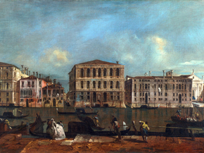 Francesco Guardi | Гварди Франческо - Венеция Гранд Канал и Палаццо Песаро