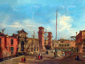 Francesco Guardi | Гварди Франческо - Венеция Арсенал