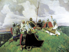 Васнецов Виктор - Боян