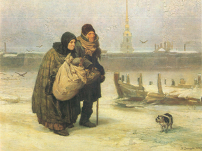 Васнецов Виктор - С квартиры на квартиру
