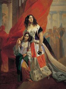 Karl Bryullov | Брюллов Карл - Портрет графини Юлии Павловны Самойловой Karl Bryullov | Брюллов Карл - Портрет графини Юлии Павловны Самойловой