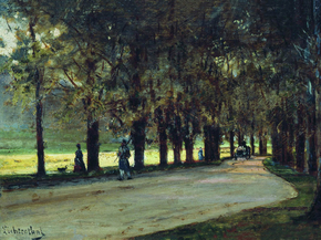 Боголюбов Алексей - Аллея в парке. Лихтенштейн, 1889