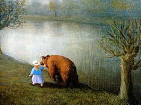Michael Sowa | Михаэль Сова